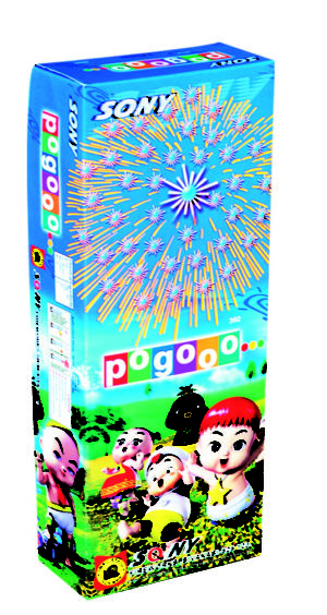 Pogoo (2 Piece)