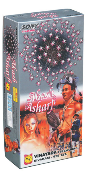 Akash Asharfi - Fancy