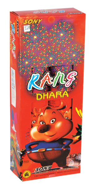 Rang Dhara - fancy