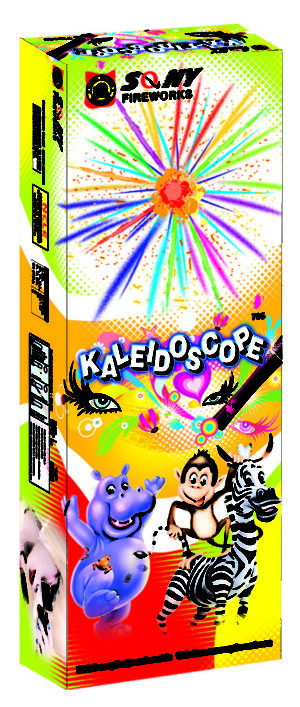Kalaidoscope (2 Piece)