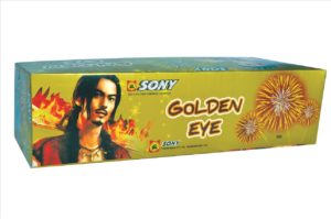 Golden Eye - Fancy