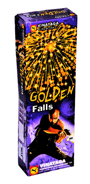 Golden Falls (2 Piece)