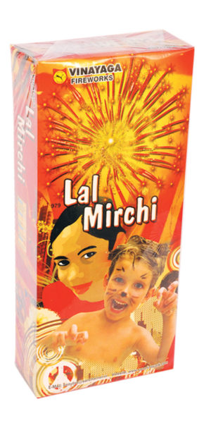 Lal Mirchi - Fancy